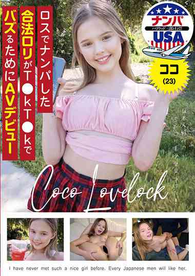 出演番号HIKR-200磁力链接迅雷下载在线观看