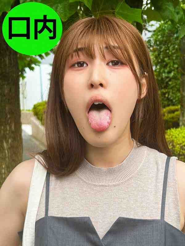 最新出演番号NKO-028磁力链接迅雷下载在线观看