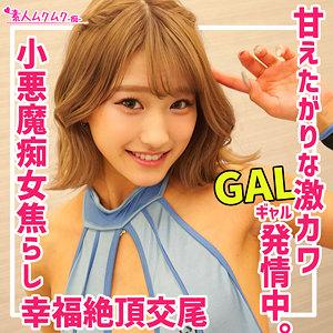 出演番号SMUH-018磁力链接迅雷下载在线观看