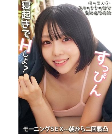 出演番号OREMO-317磁力链接迅雷下载在线观看