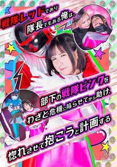 宮崎リン,新川ゆず出演番号SPSD-023磁力链接迅雷下载在线观看