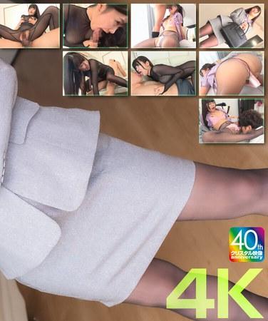 美木ひなの最新出演番号CRNX-199磁力链接迅雷下载在线观看