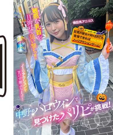 出演番号SGKI-042A磁力链接迅雷下载在线观看