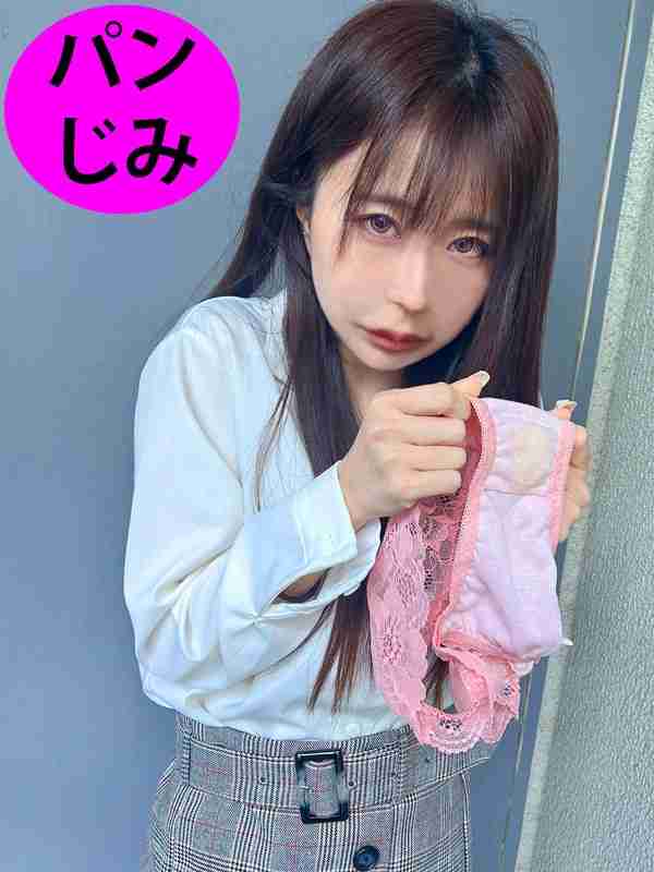 最新出演番号PGS-012磁力链接迅雷下载在线观看