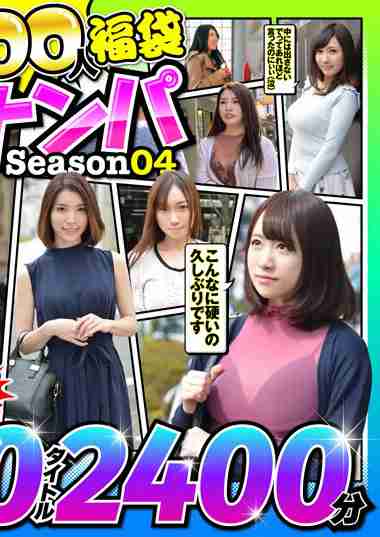 出演番号JKSX-011磁力链接迅雷下载在线观看