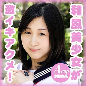 出演番号G-551磁力链接迅雷下载在线观看