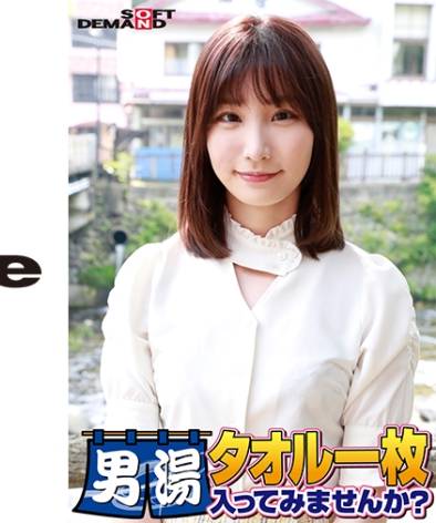 出演番号SDAM-06501磁力链接迅雷下载在线观看