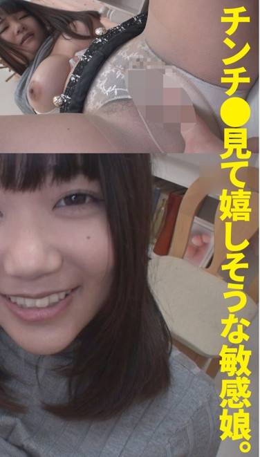 出演番号FFNN-067磁力链接迅雷下载在线观看