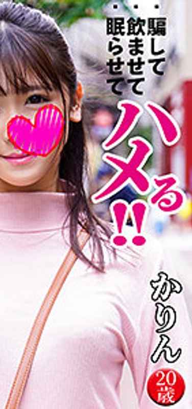 出演番号VNTLR-005磁力链接迅雷下载在线观看