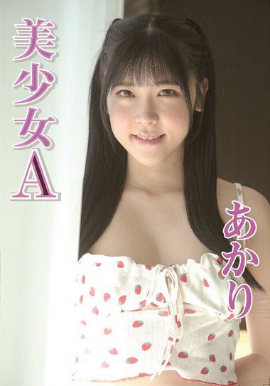 最新出演番号BSJA-001磁力链接迅雷下载在线观看