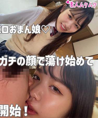 出演番号SMUK-186磁力链接迅雷下载在线观看