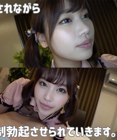 出演番号SMUH-016磁力链接迅雷下载在线观看