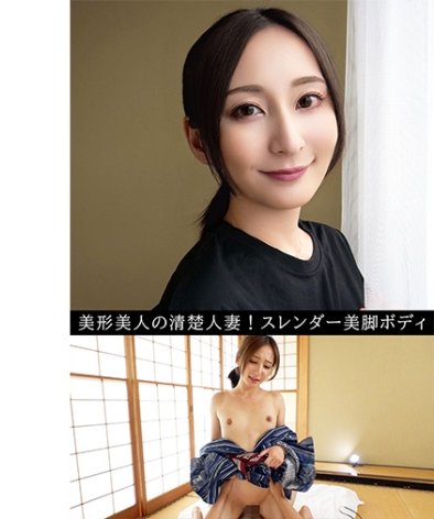 出演番号OREV-107磁力链接迅雷下载在线观看