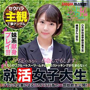 出演番号ZOCT-036磁力链接迅雷下载在线观看