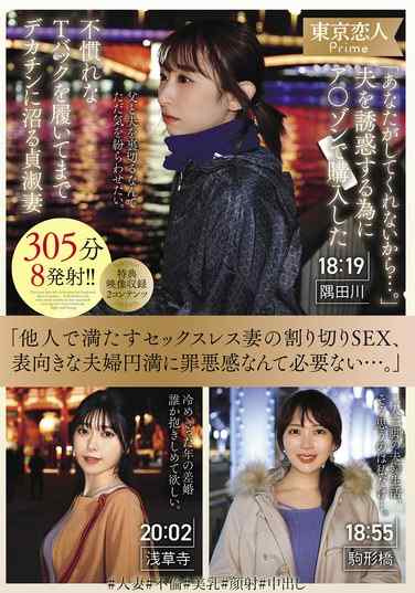 最新出演番号KBTK-014磁力链接迅雷下载在线观看