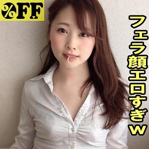 出演番号PER-334磁力链接迅雷下载在线观看