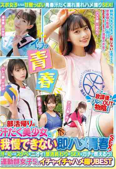 出演番号MUCD-320磁力链接迅雷下载在线观看