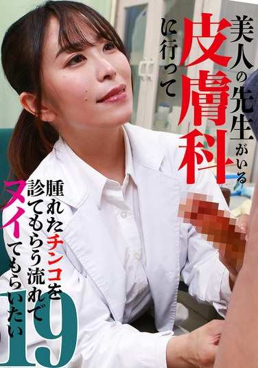 出演番号PARATHD-4136磁力链接迅雷下载在线观看