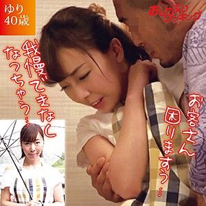 出演番号DHT-121磁力链接迅雷下载在线观看