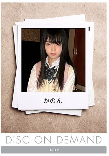 出演番号DNI-138磁力链接迅雷下载在线观看