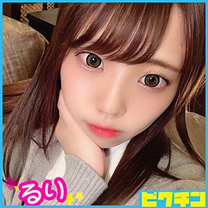 出演番号PCHN-030磁力链接迅雷下载在线观看