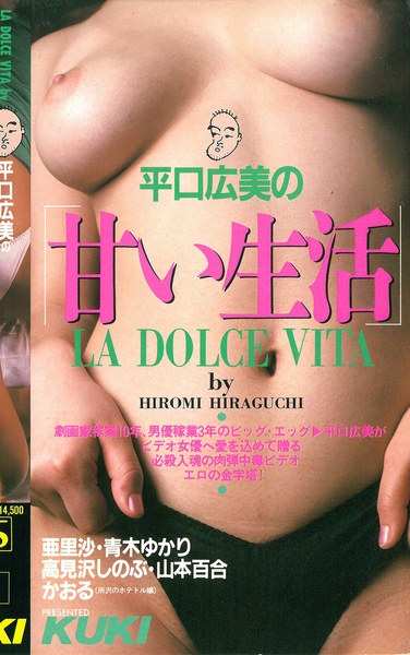 青木ゆかり出演番号QX-069磁力链接迅雷下载在线观看