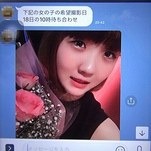 出演番号HAMECH-212磁力链接迅雷下载在线观看