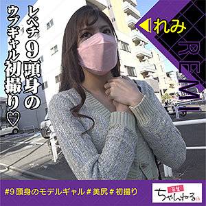 出演番号BOSH-002磁力链接迅雷下载在线观看