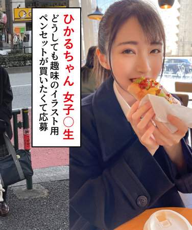 出演番号SHOA-003磁力链接迅雷下载在线观看