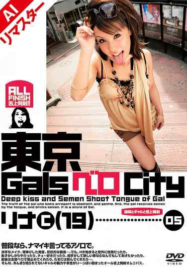 我那覇りな出演番号AINOD-005磁力链接迅雷下载在线观看