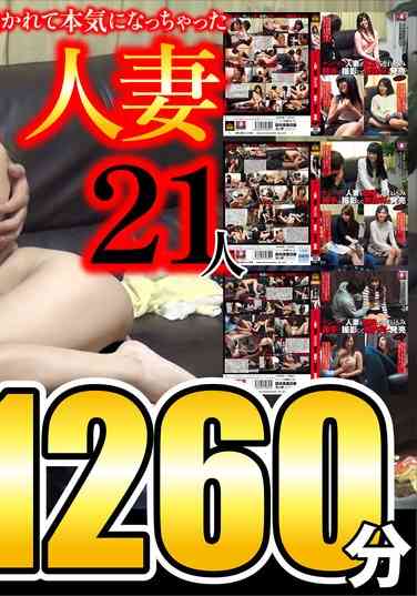 出演番号EYSF-001磁力链接迅雷下载在线观看