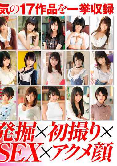 最新出演番号BDSX-009磁力链接迅雷下载在线观看