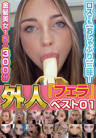 最新出演番号HIKB-006磁力链接迅雷下载在线观看