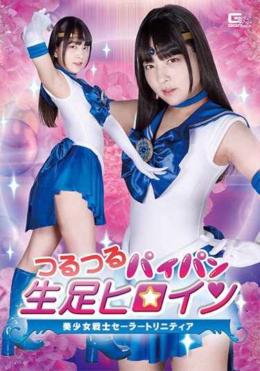 あべみかこ出演番号GHOV-055磁力链接迅雷下载在线观看