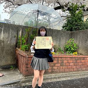 出演番号DNI-178磁力链接迅雷下载在线观看