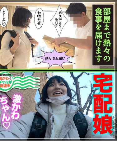 出演番号SROM-037磁力链接迅雷下载在线观看