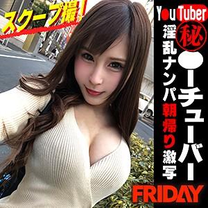 出演番号FRYD-026磁力链接迅雷下载在线观看