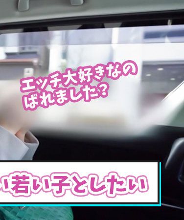 出演番号HIMEMIX-390磁力链接迅雷下载在线观看