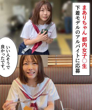 出演番号SHOA-013磁力链接迅雷下载在线观看