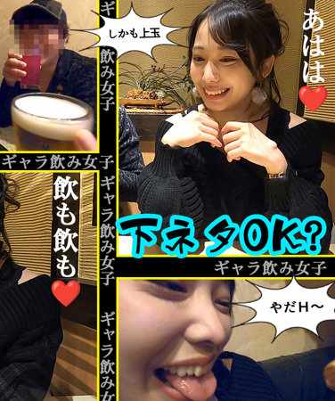 出演番号SROM-062磁力链接迅雷下载在线观看