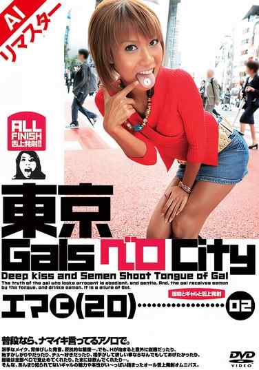 聖瑛麻最新出演番号RENOD-002磁力链接迅雷下载在线观看