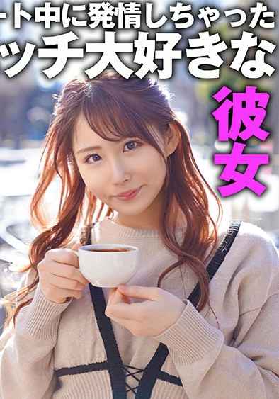 最新出演番号SRTD-0384磁力链接迅雷下载在线观看