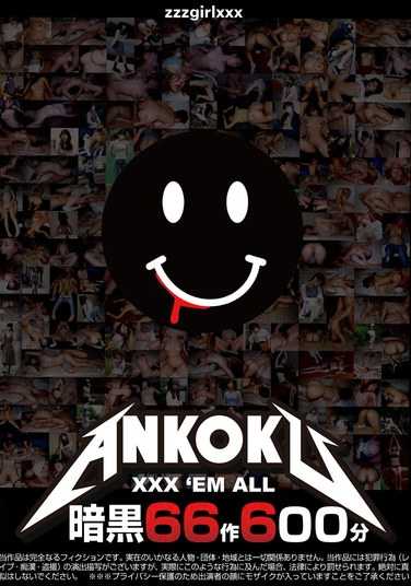 出演番号TCHB-035磁力链接迅雷下载在线观看