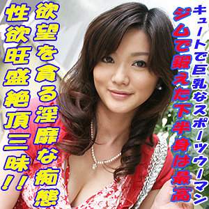 出演番号TOKYO-579磁力链接迅雷下载在线观看