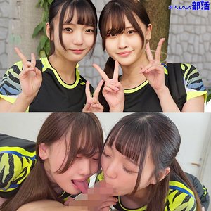 最新出演番号SMUB-035磁力链接迅雷下载在线观看