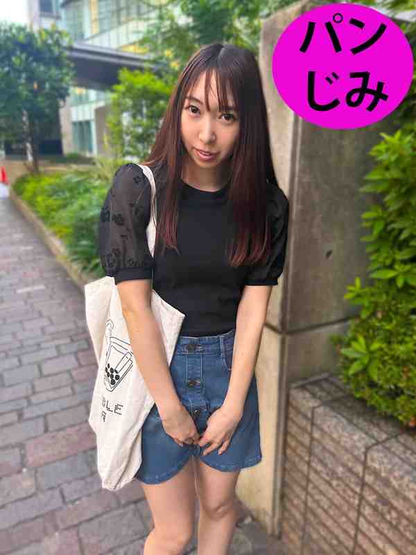 出演番号PGS-022磁力链接迅雷下载在线观看