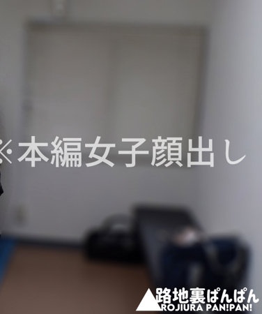 出演番号RURA-026磁力链接迅雷下载在线观看