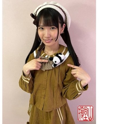 出演番号ENDS-026磁力链接迅雷下载在线观看