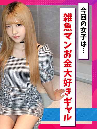 出演番号HIMEMIX-398磁力链接迅雷下载在线观看