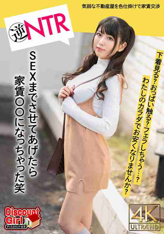 出演番号BDST-2001磁力链接迅雷下载在线观看